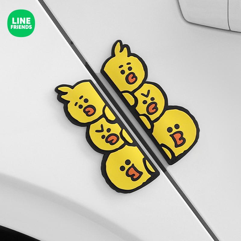 LINE FRIENDS Brown Cony Sally  – Kitchen Appliances Refrigerators Bewertung und Preis